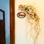 Lena Boutique *